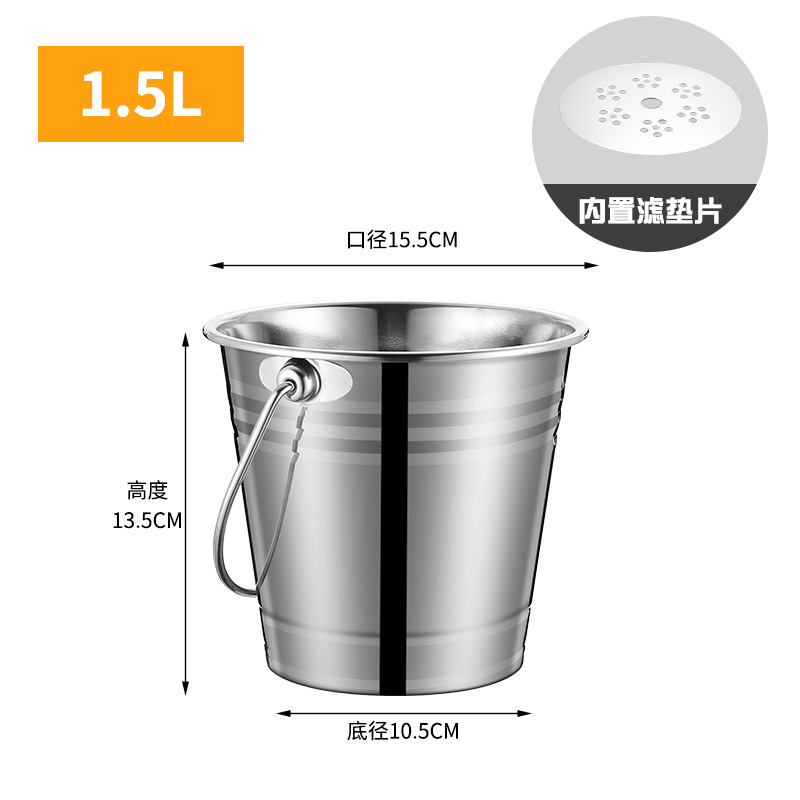 1.5L + 필터 개스킷