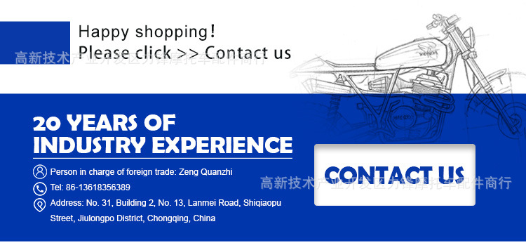 Cross-border direct sales of electric vehicle and motorcycle disc brake handle accessories, including left and right disc brake levers