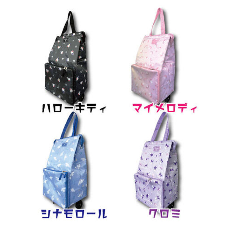 Foldable handheld capacious cartoon shopping bag