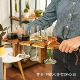 跨境木质红酒杯架带手柄木质托盘酒杯置物架酒吧派对服务酒杯托盘