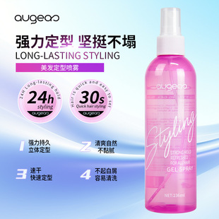 ���Q���l���͇��F ���ˮ���ɰl�����l�����͌��ðl�z���͇��F