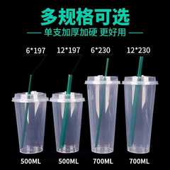 墨綠色吸管一次性單獨包裝珍珠奶茶吸管粗紙質獨立塑料紙吸管長