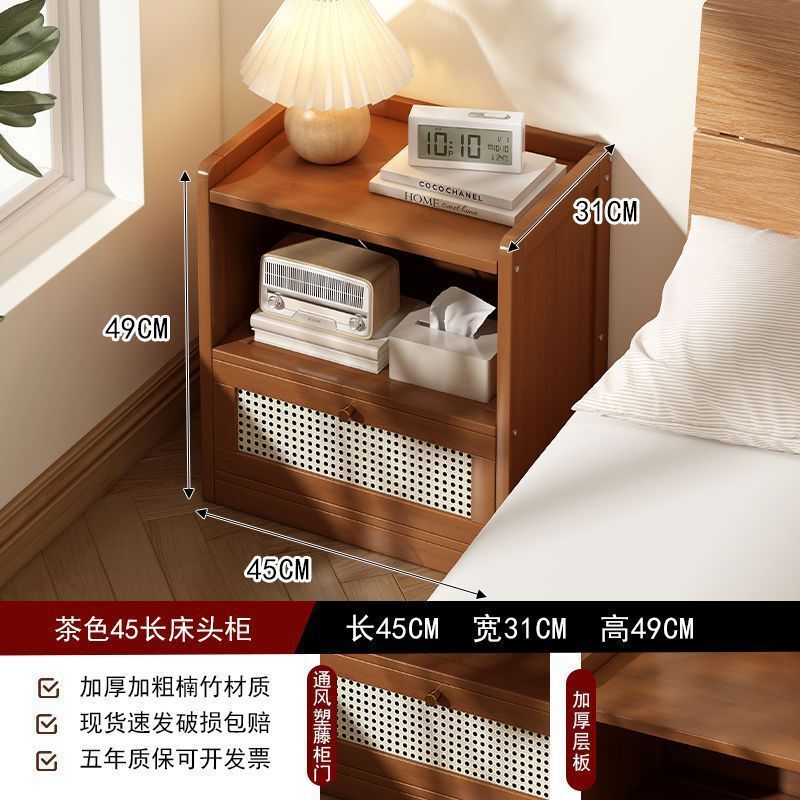 现代简约卧室床头柜简易小型收纳柜出租屋床边轻奢高级感置物架|undefined