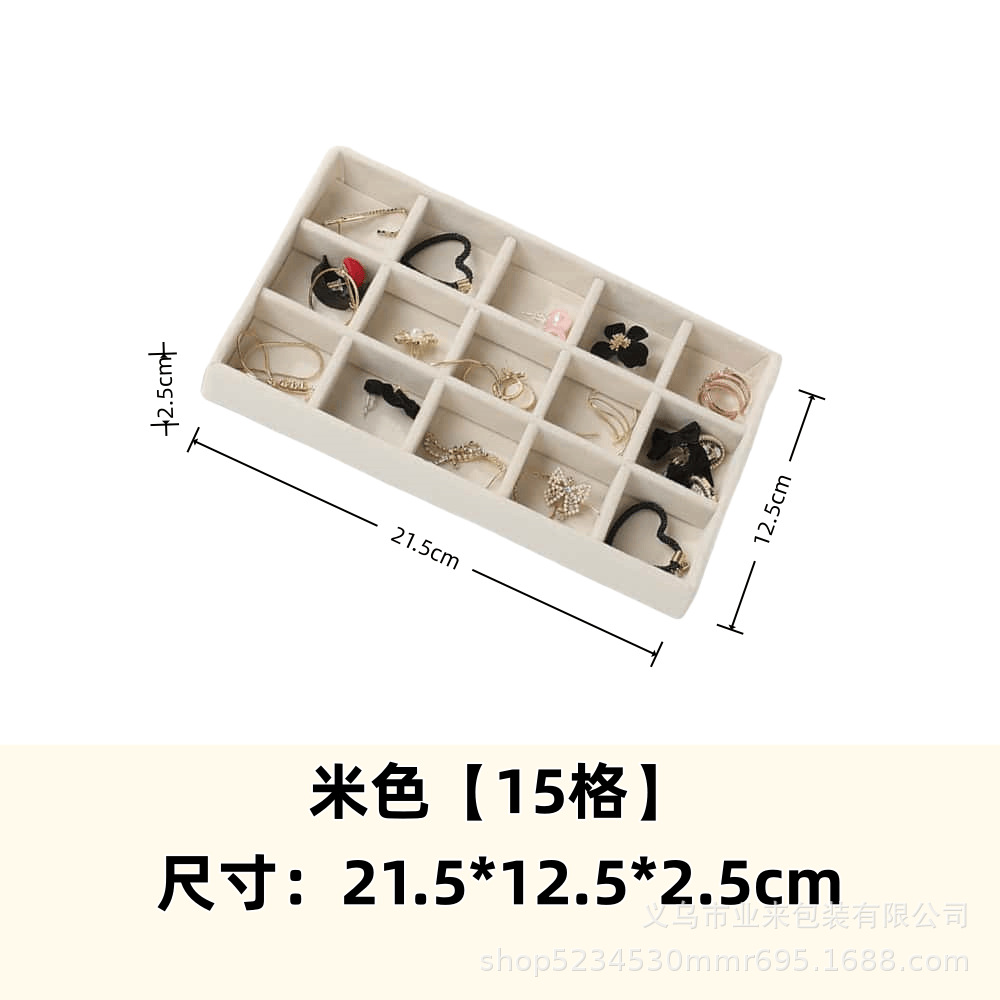 Regular Beige 15 Grade Tray