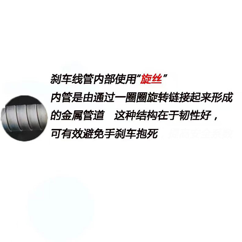 详情5.jpg