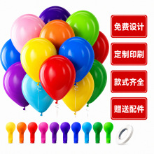 �羳10��12�����z�����Ɍ���c�b����ն�Ͱ���ɫ�Ӻ����
