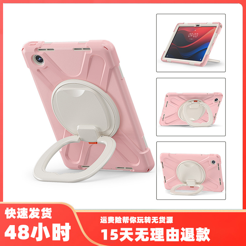 For Lenovo small new pad2024 flat protective cover 11 inch Lenovo Tab M11 hand support protective case