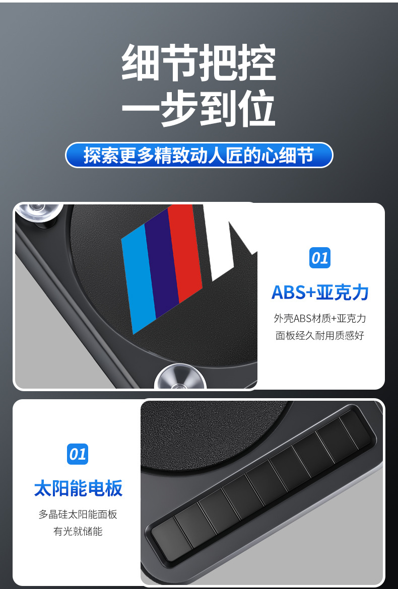 Car Solar Sensor Warning Light, No Wiring Required, Suction Cup Type, Window Ambient Light, LED Modified Illumination Light, Cross-Border