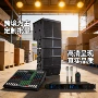 dj专业全套酒吧混音器