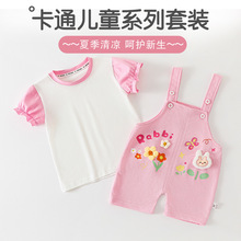 跨境童装女童短裤短袖套装宝宝夏季两件套吊带大小可调节长期现货