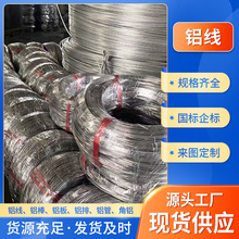 ���l6061�X���п����R�YԴ�Rȫ�m�ìF؛�������x�и���|�X���X��