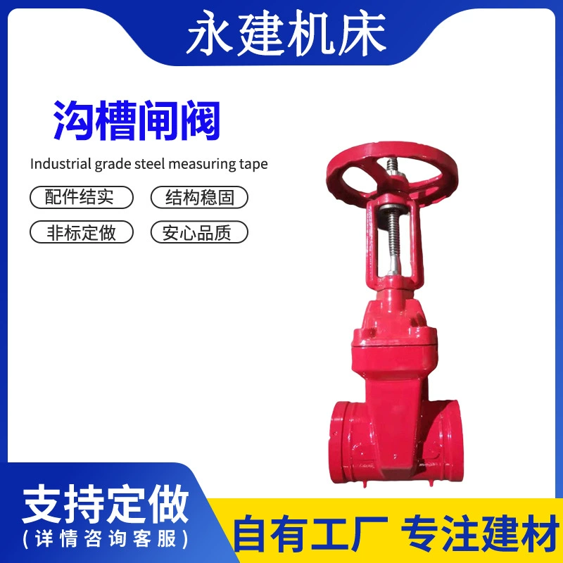 ПАЗ задвижки открыть стебель мягкое уплотнение задвижки фланец типа ковкого железа мягкое уплотнение задвижки упругое уплотнение седла задвижки