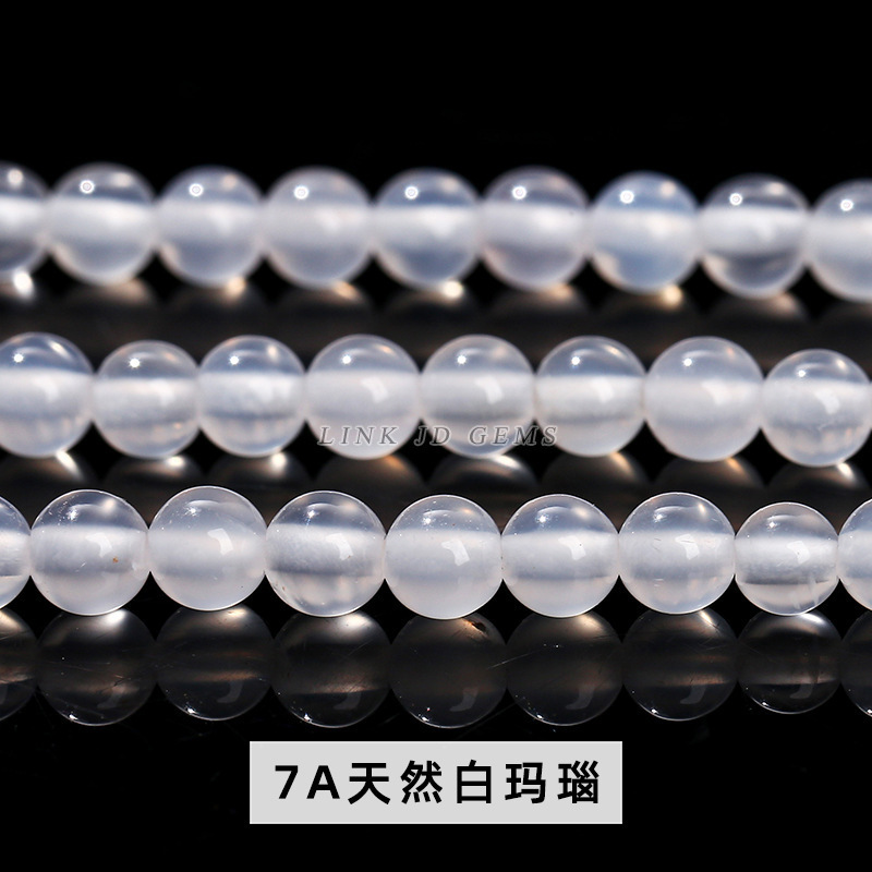 極細小珠各種水晶瑪瑙2mm-3mm小円珠アクセサリーアクセサリーdiyビーズイヤリングアクセサリー|undefined