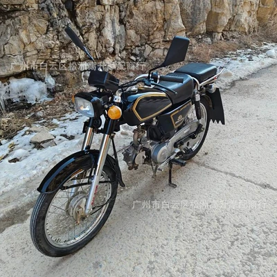 Dönmə işıqları signal light, vintage motorcycle old