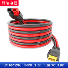 XT60���^��45A Anderson�m����12AWG��|�m�Ñ����Ƅ��Ƅ��Դ��