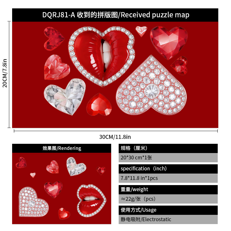 Labios rojos, piedras preciosas de amor, decoración del día de San valentín, pegatinas de puertas de vidrio electrostáticas, fiesta del festival, diseño de tiendas rosas y blancas image 8