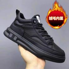 ��Ь2025�ﶬ��ɫ���e��Ьܛ���а�Ь��ˮ��ů�����ӽq����ƤЬ��