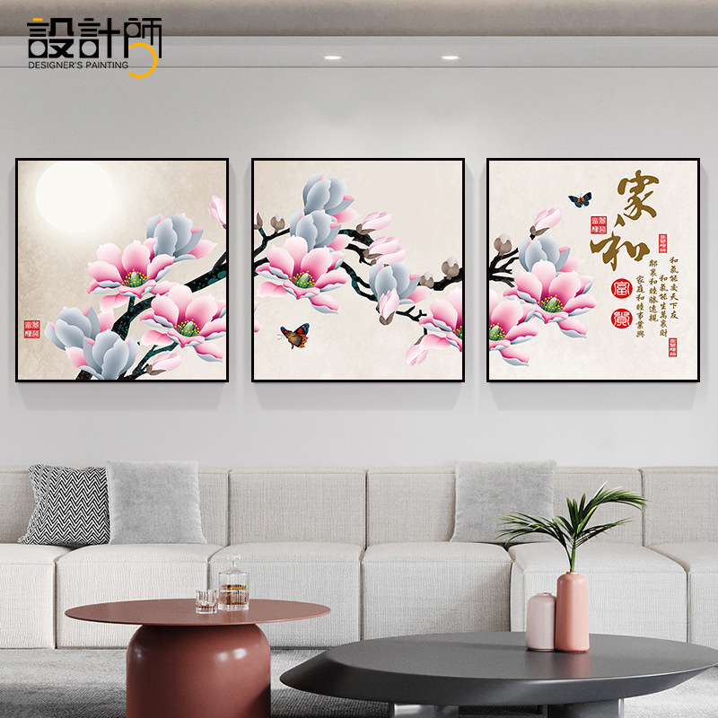 新中国式客間装飾画家と万事興ソファーの背景壁に花を掛けて富貴な寝室の三連壁画を描きます。|undefined