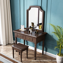 梳妆台卧室美式简约化妆台小型欧式实木化妆桌家用简易迷你梳妆桌