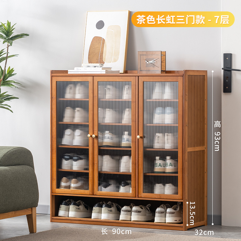 Teige 3 도어 7 층 확장