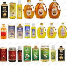 ����ʳ���́����ѻ����ЙCɽ������I�����ͶY���l���l