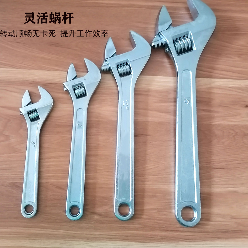 Llave ajustable multifuncional genuina al por mayor, llave de fontanería de boca abierta de 150 mm, herramienta de 12 pulgadas.