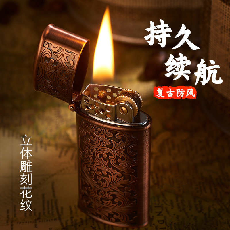 新商品のレリーフ唐灯油ライター草旧式レトロ砥石男性プレゼントクロスボーダー外国貿易卸売り|undefined