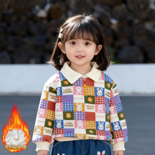 �ӹ�����Ůͯ�ӽq�l�±�ů���¼Ӻ�25���¿�ͯ��ͯ���b�l��