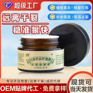�R�����Ѹ�������ֹ�W���������R���_������Ѹ����w˪���l�S��