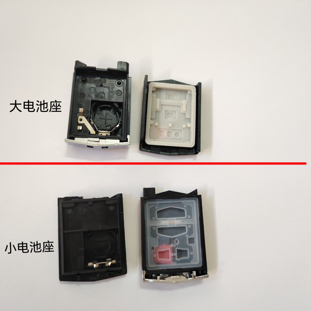 Suitable for Mazda 3/4 Button Folding Car Key Remote Control Key Shell