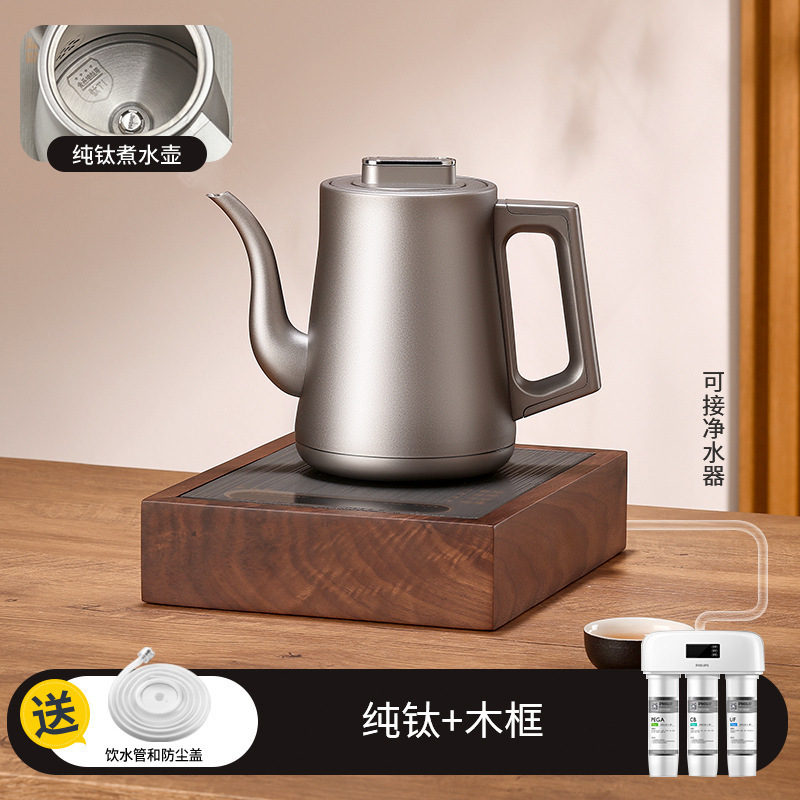 T11 순수 티타늄 1.0L + 나무 프레임 (정수기 연결)
