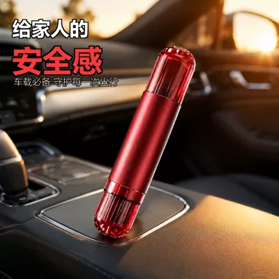 mini multi-functional dual-purpose escape tool, Qəza çəkici