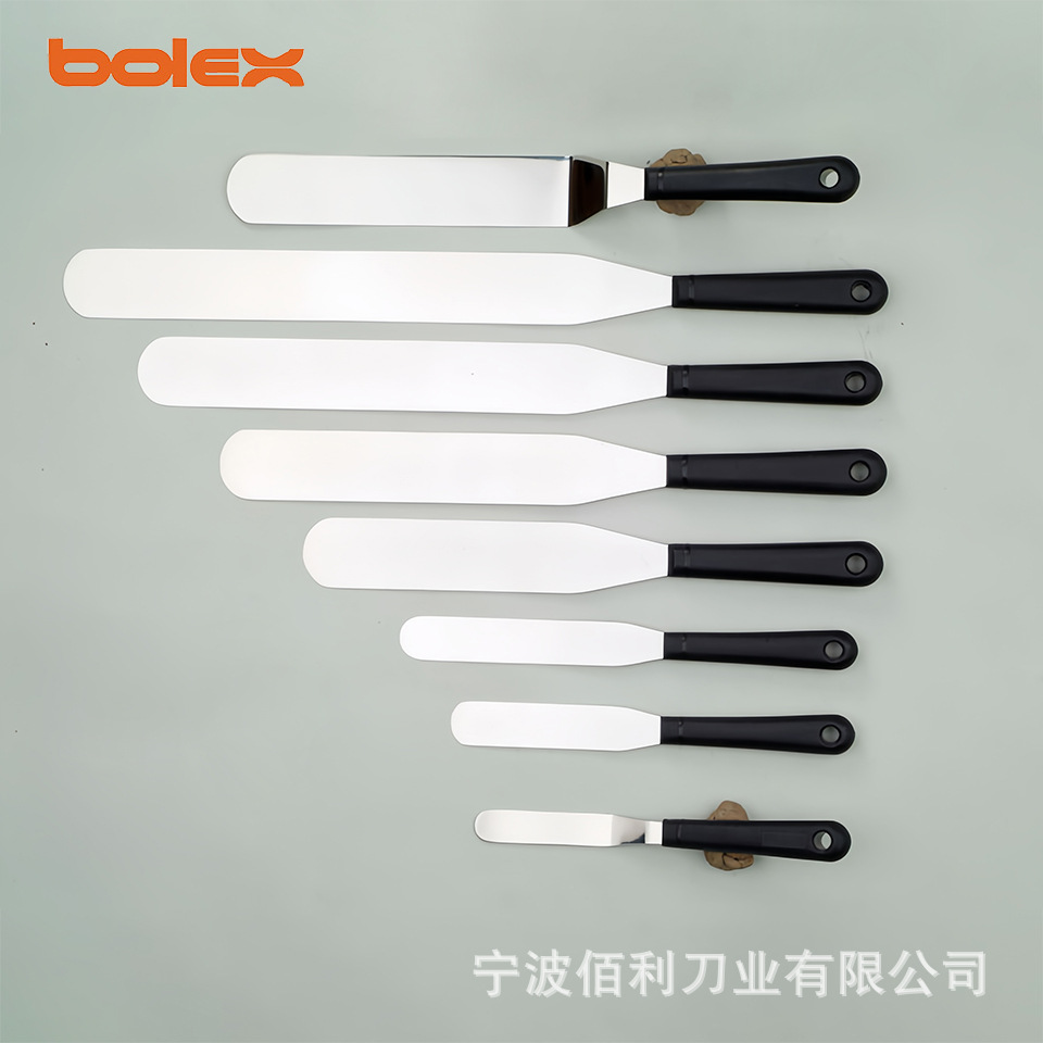 抠图CHINA DEGLON BAKERY CAKE BAK