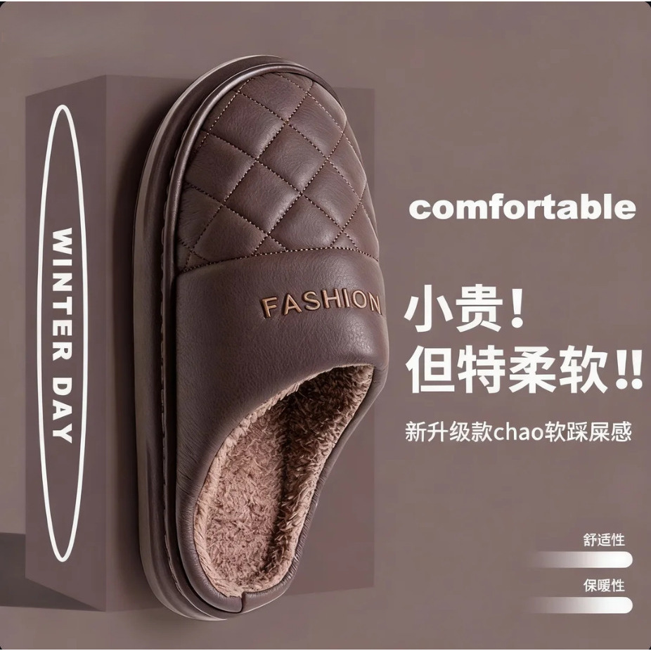 防水棉拖鞋男士秋冬季2025新款加绒加厚室内家居防滑皮棉拖男冬天