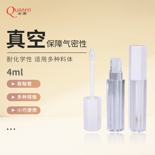 ���Ǵ��Թܿ�ƿ���ֵ�������б�y���ʹ܏S�����l��NҎ����ƿ