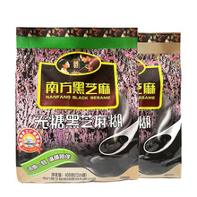 �Ϸ���֥���600�˴��b ���ͺڹ���I�B��ͼ�ʳ�_�