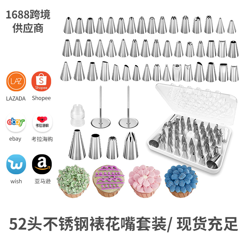 Cross-Border Amazon 52-Head Decorating Nozzle Cake Cream Decorating Bag Fondant Coloring Pen Baking Tool Set