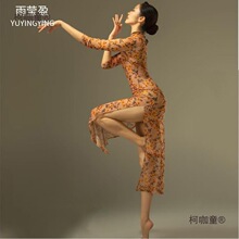 �ŵ������۸ߏ�����ɫ�@���ݏ͹��赸��ˇ����ِ�������b��̫��