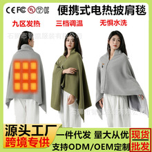 �羳늟�ů����USB�ӟ�̺����¶�I�k���Ұl��̺��������ů���w̺