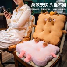 加厚坐垫办公室屁垫飘窗椅垫榻榻米学生久坐地上教室屁股椅子垫子