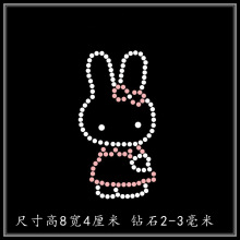 �C荈D�����l �C�D T��ë���L������ë��ѝ���b�ˮ�diy