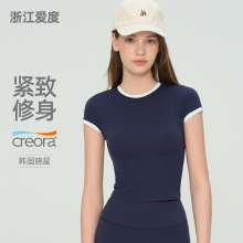 撞色瑜伽短袖极简藏肉显瘦V领运动t恤女修身百搭正肩健身上衣新款