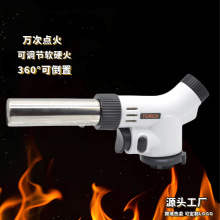 y𘌿ʽއ^ɵc𘌑ߜ؟c