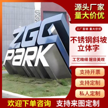 ���Ƒ������w�ֲ��P��p�����3d���^������ֽ����ֿ�����б����