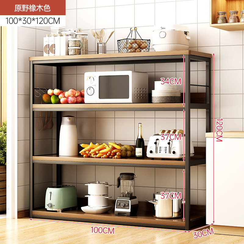 [4 층 모델] 위안 예 오크 + 블랙 프레임 100*30*120cm