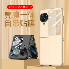 �m��OPPO FindN3Flip�֙C������N3 Flip���o���ۯB��ĥɰ��ĤӲ��