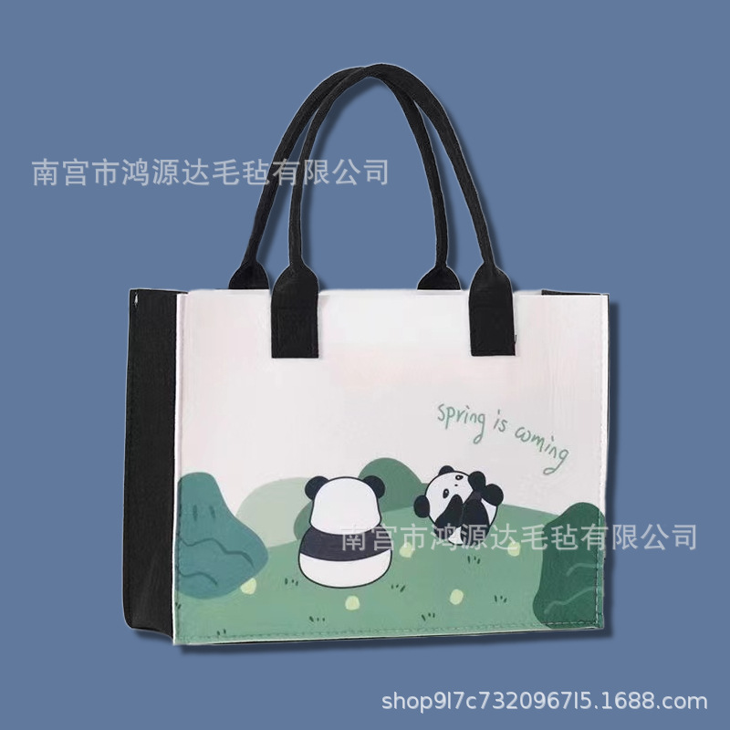 팬더의 봄; 35*25*12