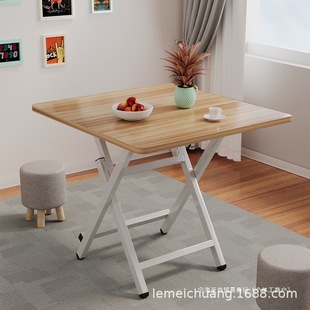Outdoor Folding Dining Table for Home Use, Portable Round Table for Dining, Suitable for Rental Apartments, Simple Square Table, Small Table