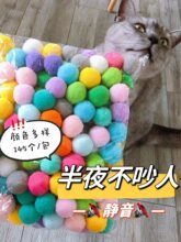 ������؈���o���ʺ����ë�q�����˽␞�h�̶�؈�a�������w��