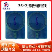 �o����늽��ն˴��F2400��˹�����O���l��˴ŽM܇�d֧�ܴ����NƬ